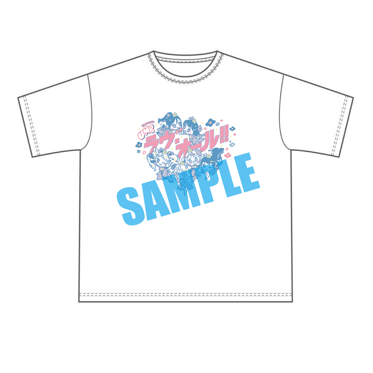 『ラヴ・オール!!』Tシャツ②